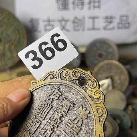 铜王*海复古文创工艺品