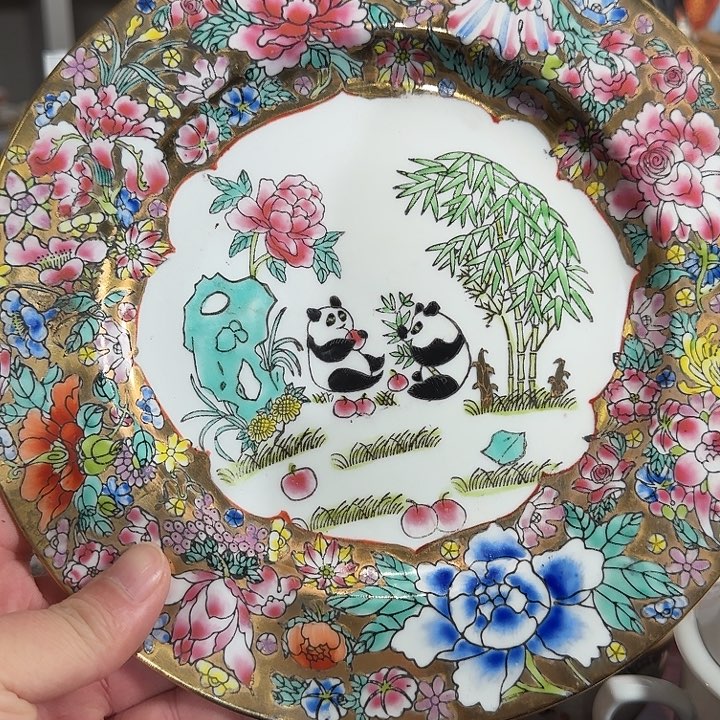 你***！陶567广彩熊猫盘一只