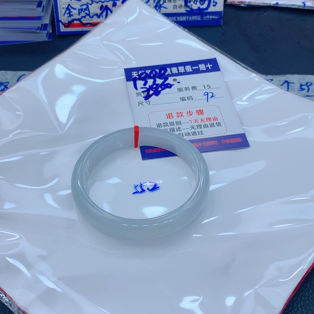 翡翠手镯未镶嵌111111111111111