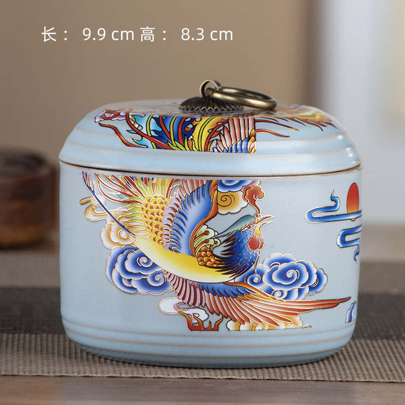 高档凤凰茶叶罐-G26（众）-109