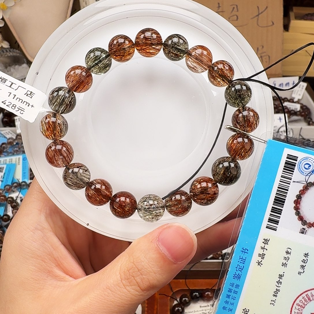 水晶未镶嵌手链天然水晶黑金超七直播间链接