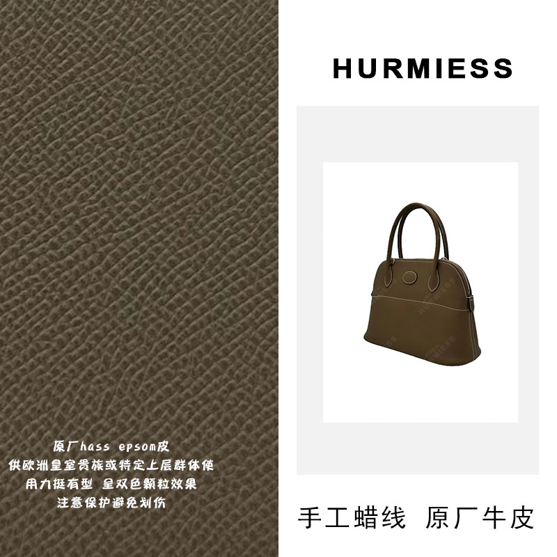 SSG【保龄球】27CM 银扣 蜡线新款高级感斜挎女包