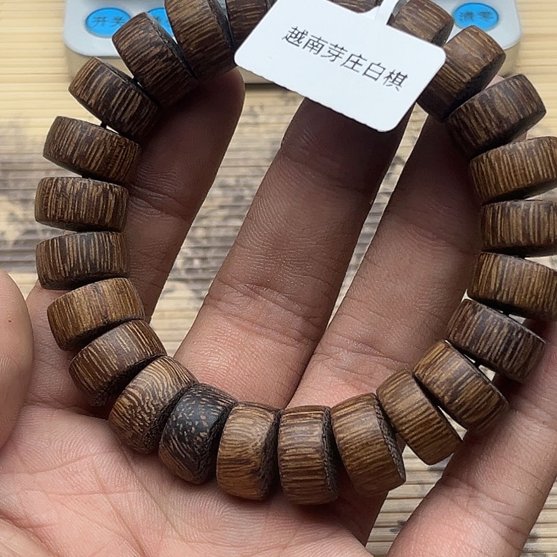 沉香沉香碎屑白奇楠