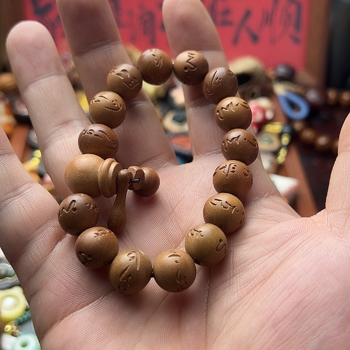 非金属老桃木六字手链