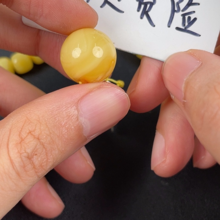 琥珀裸石未镶嵌天然183