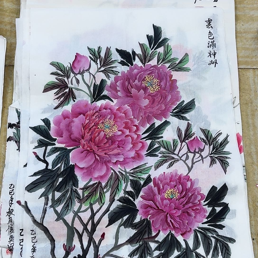 国画四尺三开手绘牡丹
