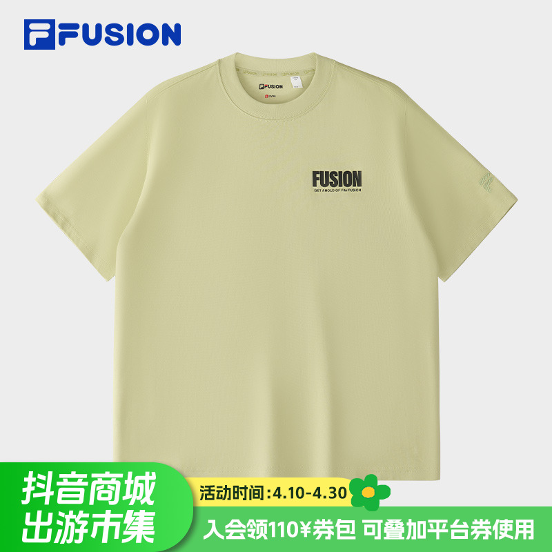 Fila/斐乐2025夏季新款情侣装圆领短袖衫休闲百搭纯棉短袖宽松t恤
