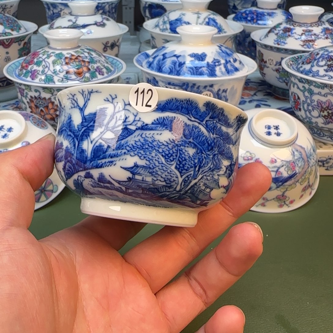 彦祖纯手工手绘茶具112