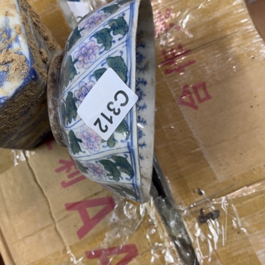 ****雨其他陶瓷制品瑕疵处理