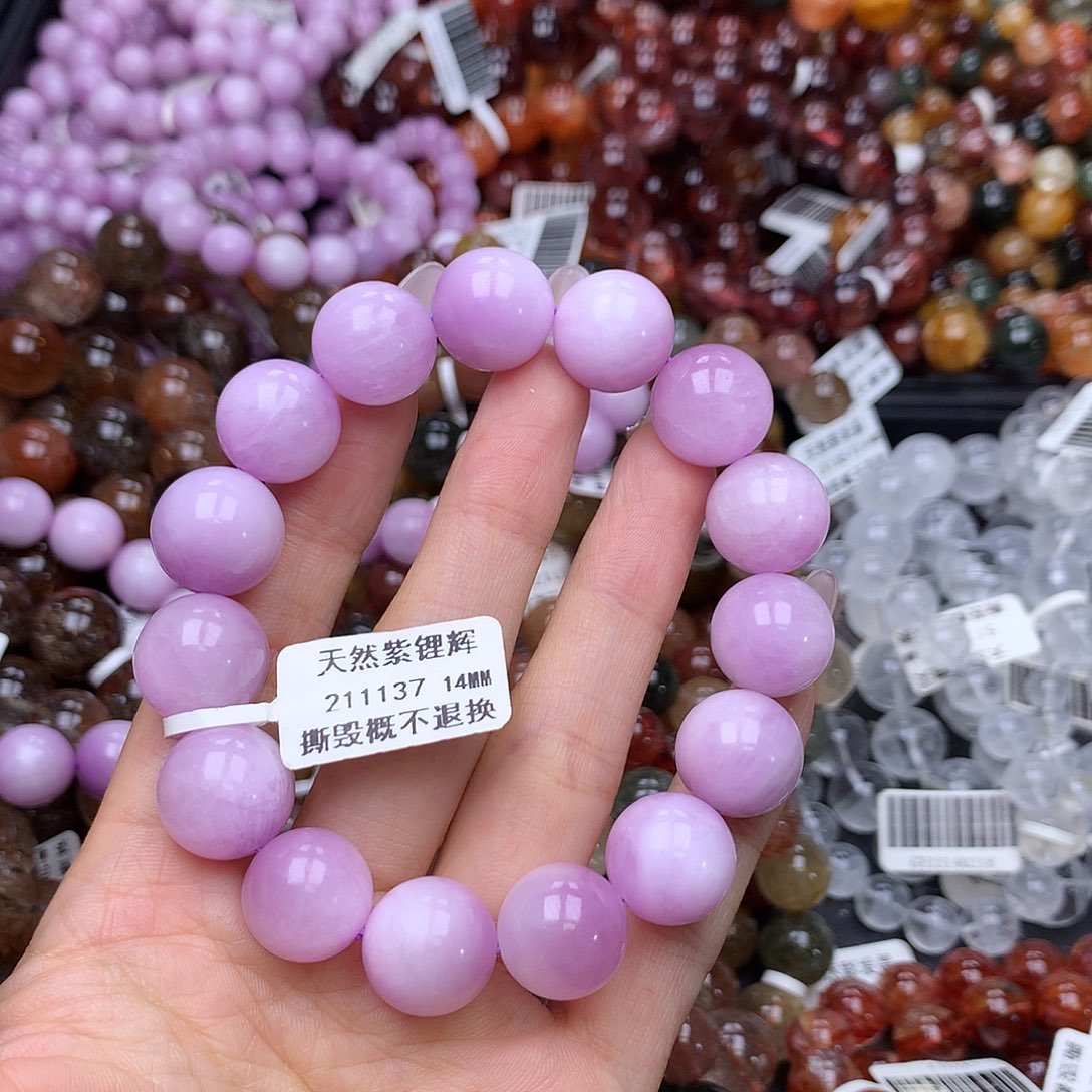 未镶嵌锂辉石手链手链