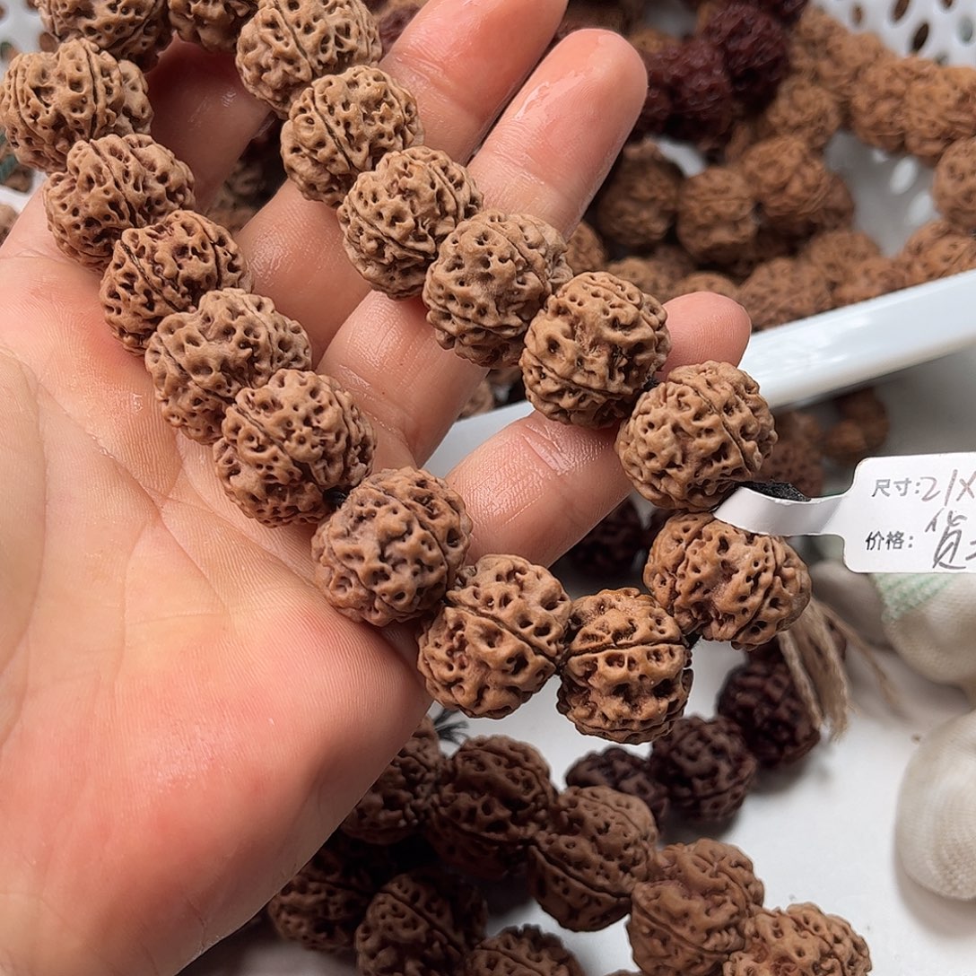 鹏***程手串金刚菩提21飞碟粗筋