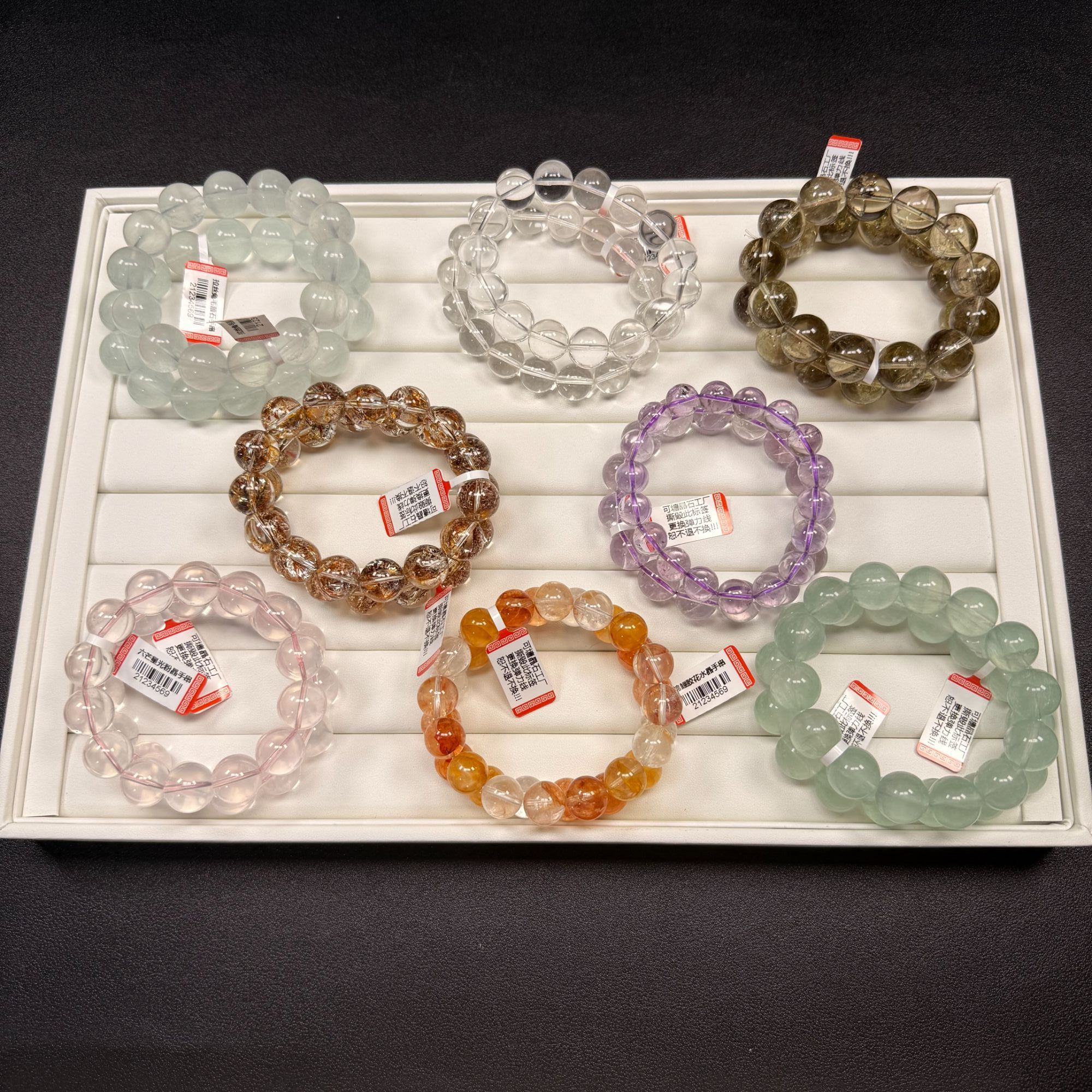 天然水晶手链手串 多样性发其一