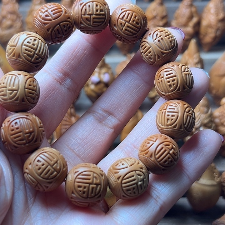 橄榄核吊坠橄榄核