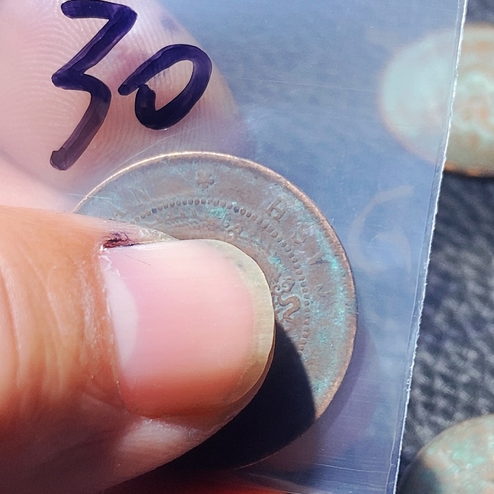 江**衣包邮文创工艺品的