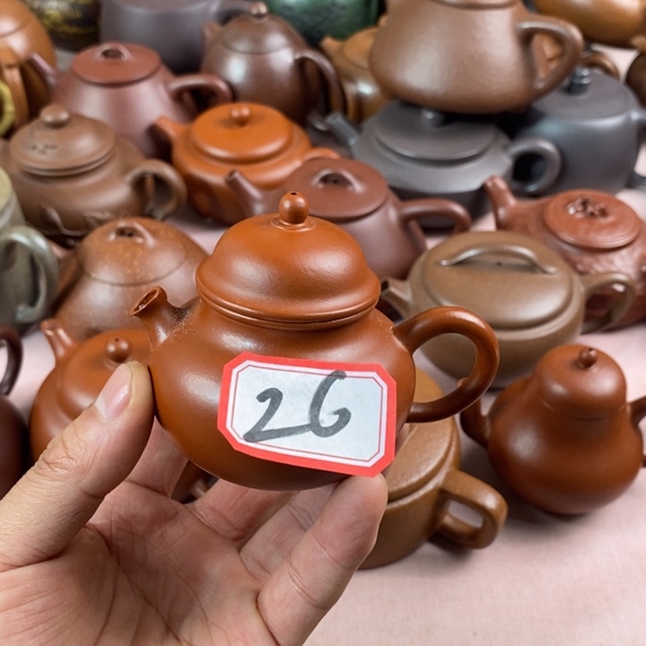 紫砂茶壶火**渣小煤窑朱泥