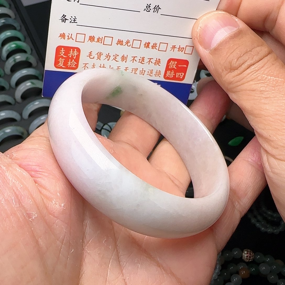 定制翡翠未镶嵌华*冰紫手镯59不退不换