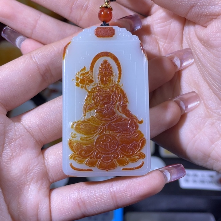 和田玉挂件未镶嵌途*者