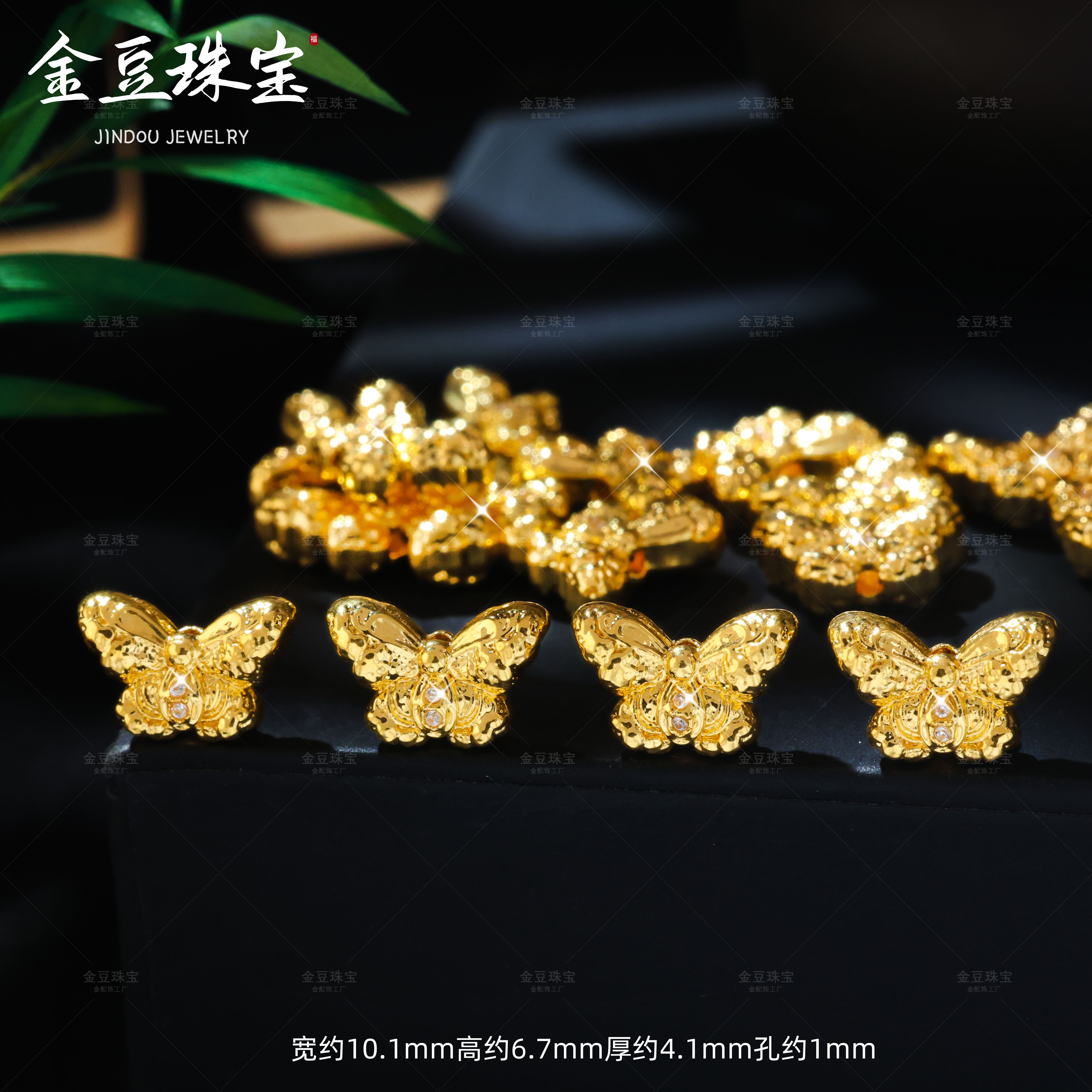 【金豆工厂】18K金双面豪镶蝴蝶隔珠蝴蝶中穿（厚5D金）A