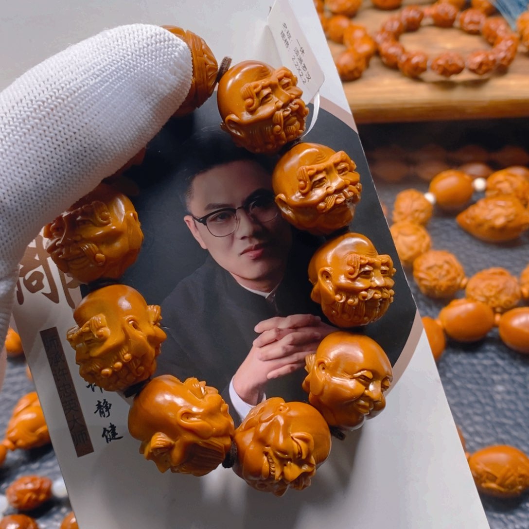 手串/手链橄榄核许静健22×22须派罗汉（不议价）