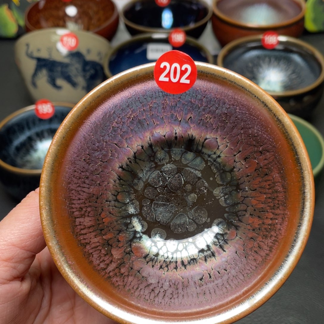 茶盏202建窑建盏茶盏