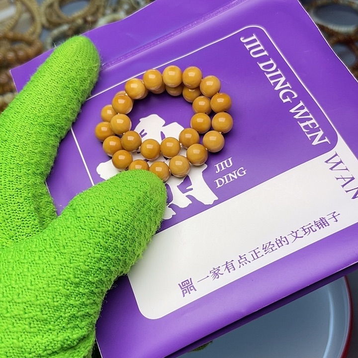 吊坠龙脊菩提8正圆单圈