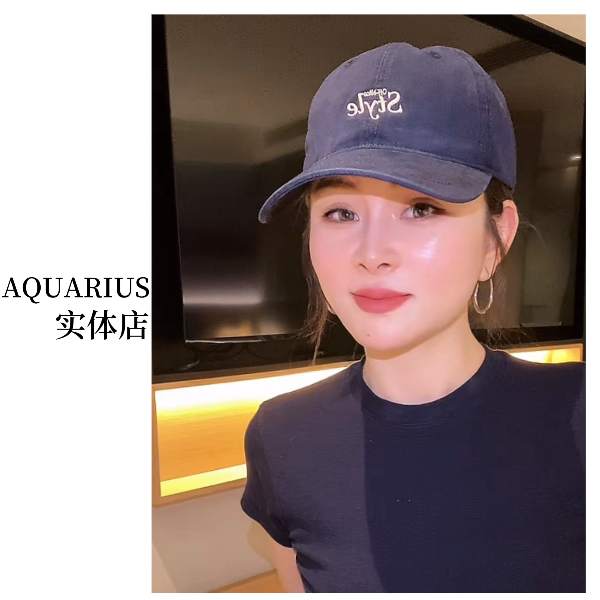 【AQUARIUS 】（薇薇自留）百搭时尚棒球帽