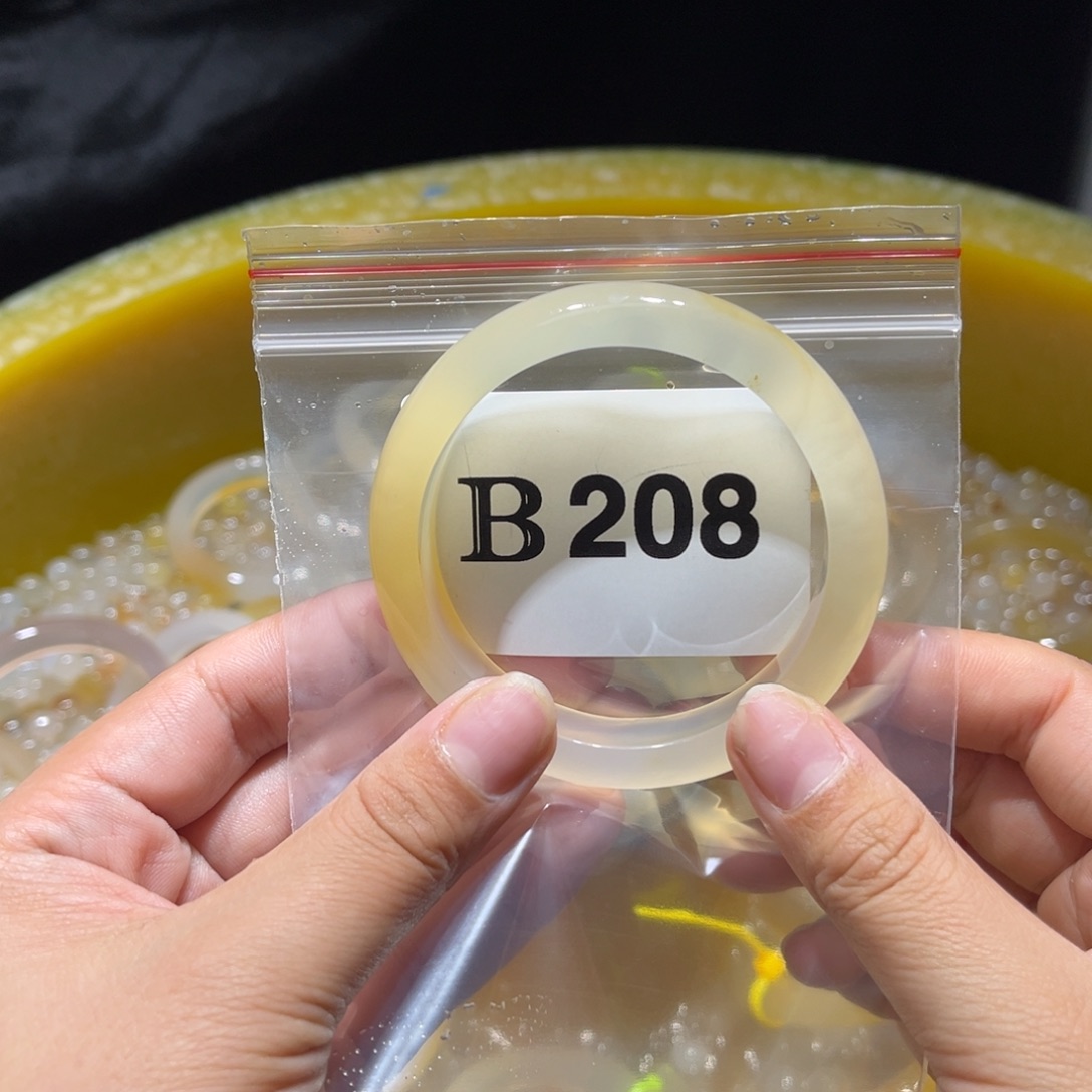 酷***泽玛瑙/玉髓未镶嵌手镯