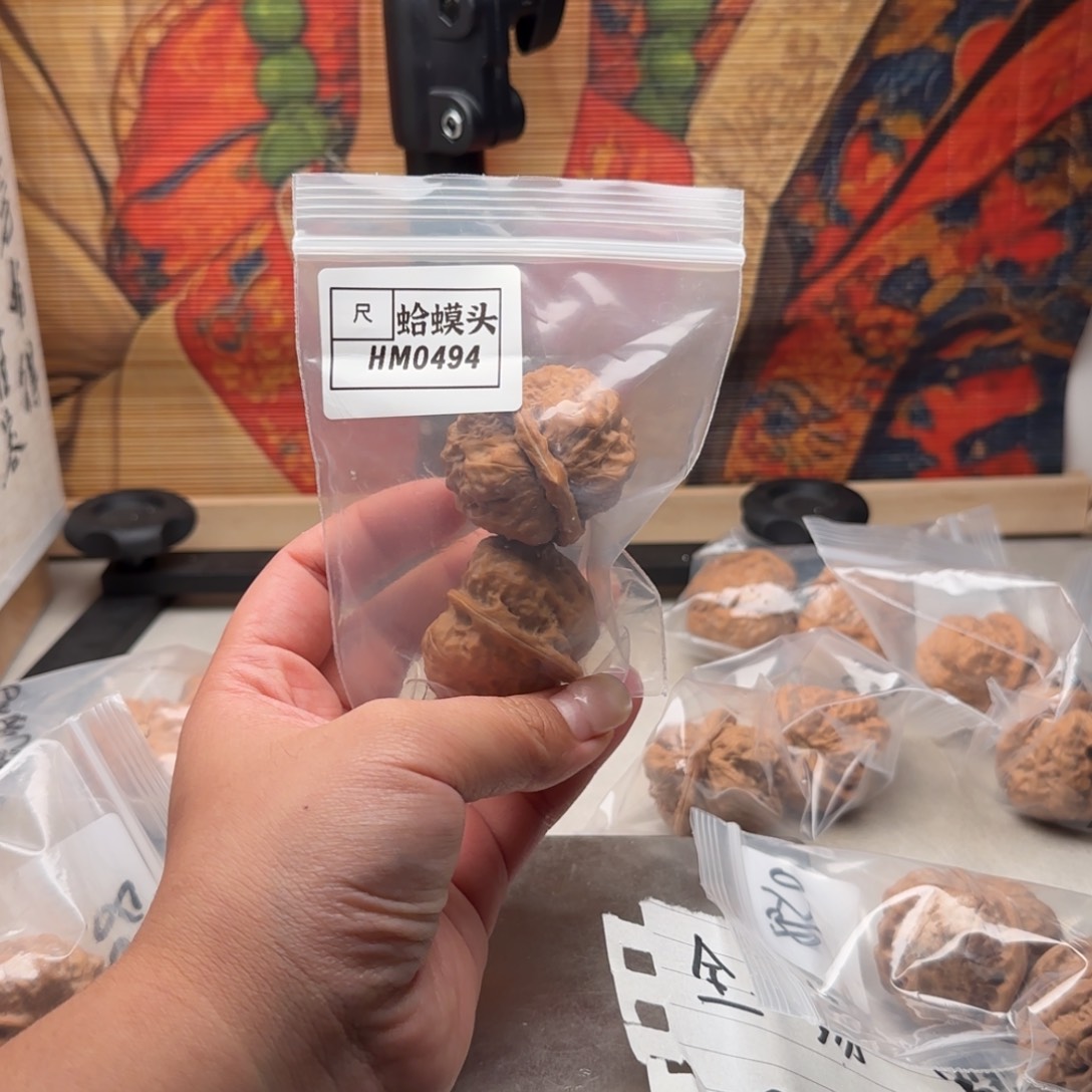 吊坠文玩核桃0494