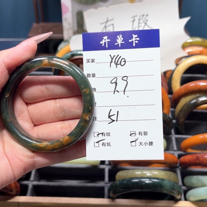 蛇纹石玉手镯未镶嵌疯****们