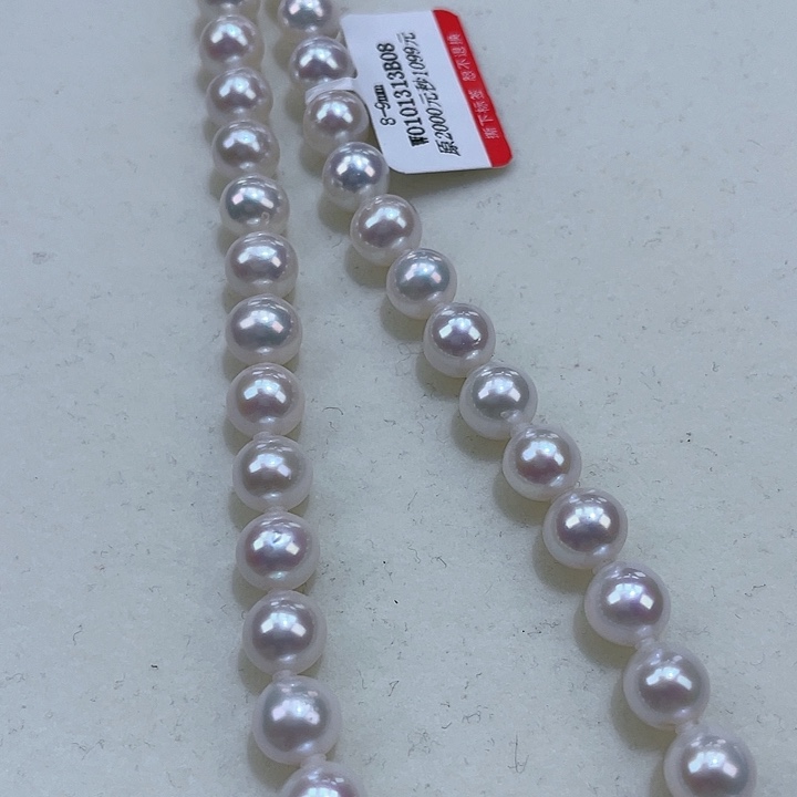 淡水珍珠颈饰银S925镶嵌7.5-8.5m炫彩飒飒亮