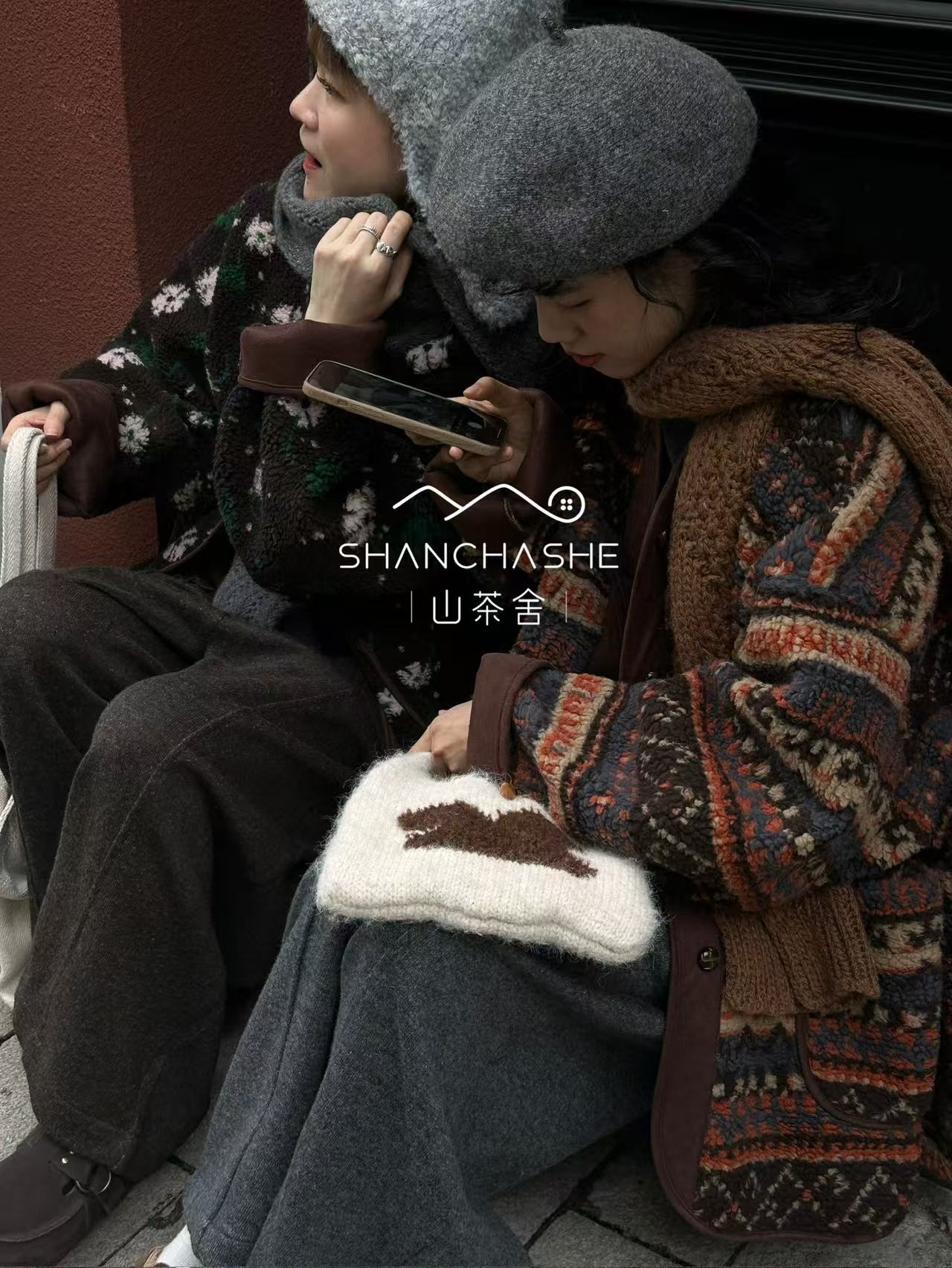 定制款#8685#糕糕毛花外套 X