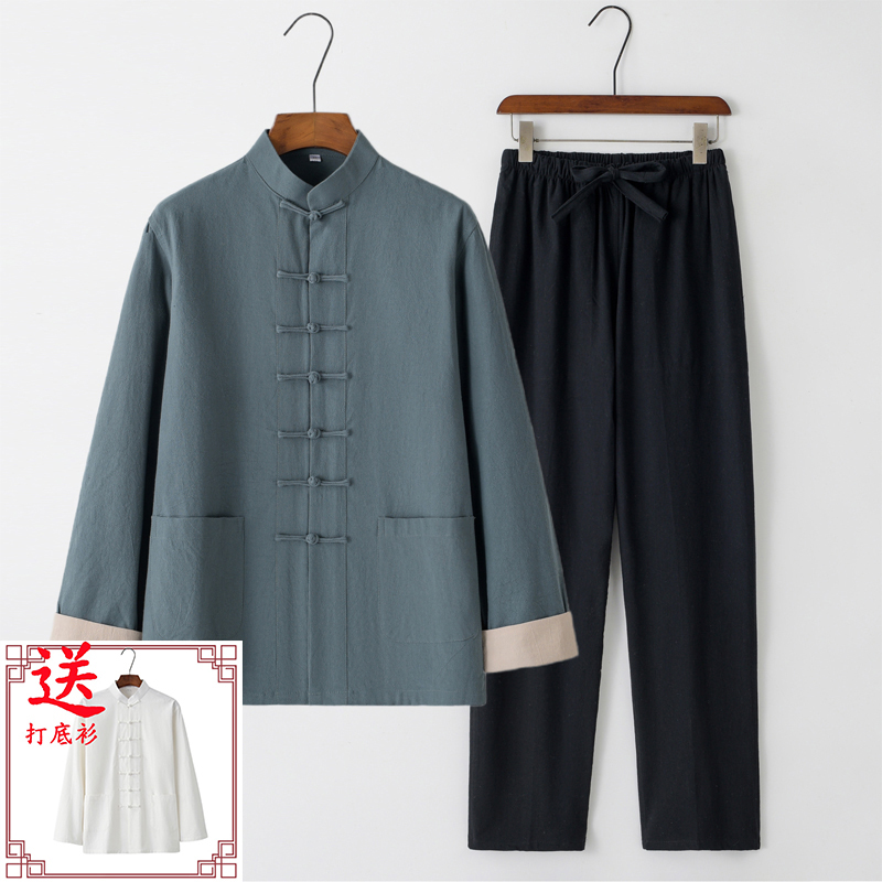 中国风春秋男士三件套唐装男棉麻套装中式立领盘扣汉服居士服茶服