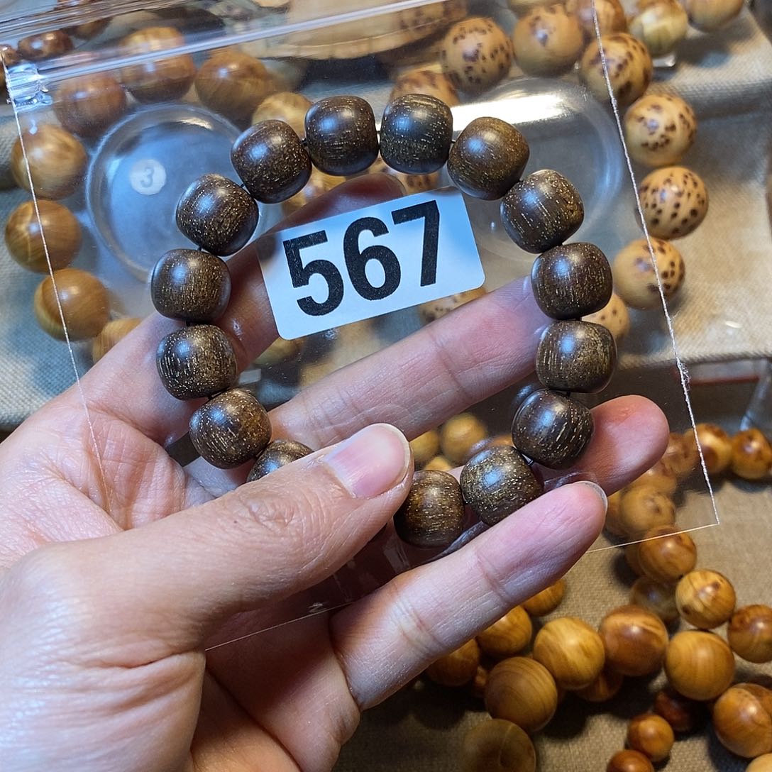 柏木（崖柏）芥**大贡木老型1.3-567