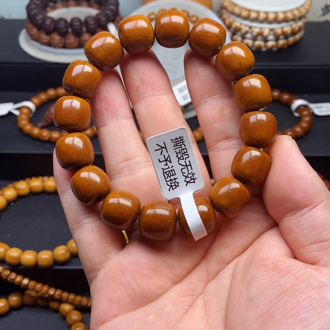 紫金鼠手串14.4mm精品天花板近实心