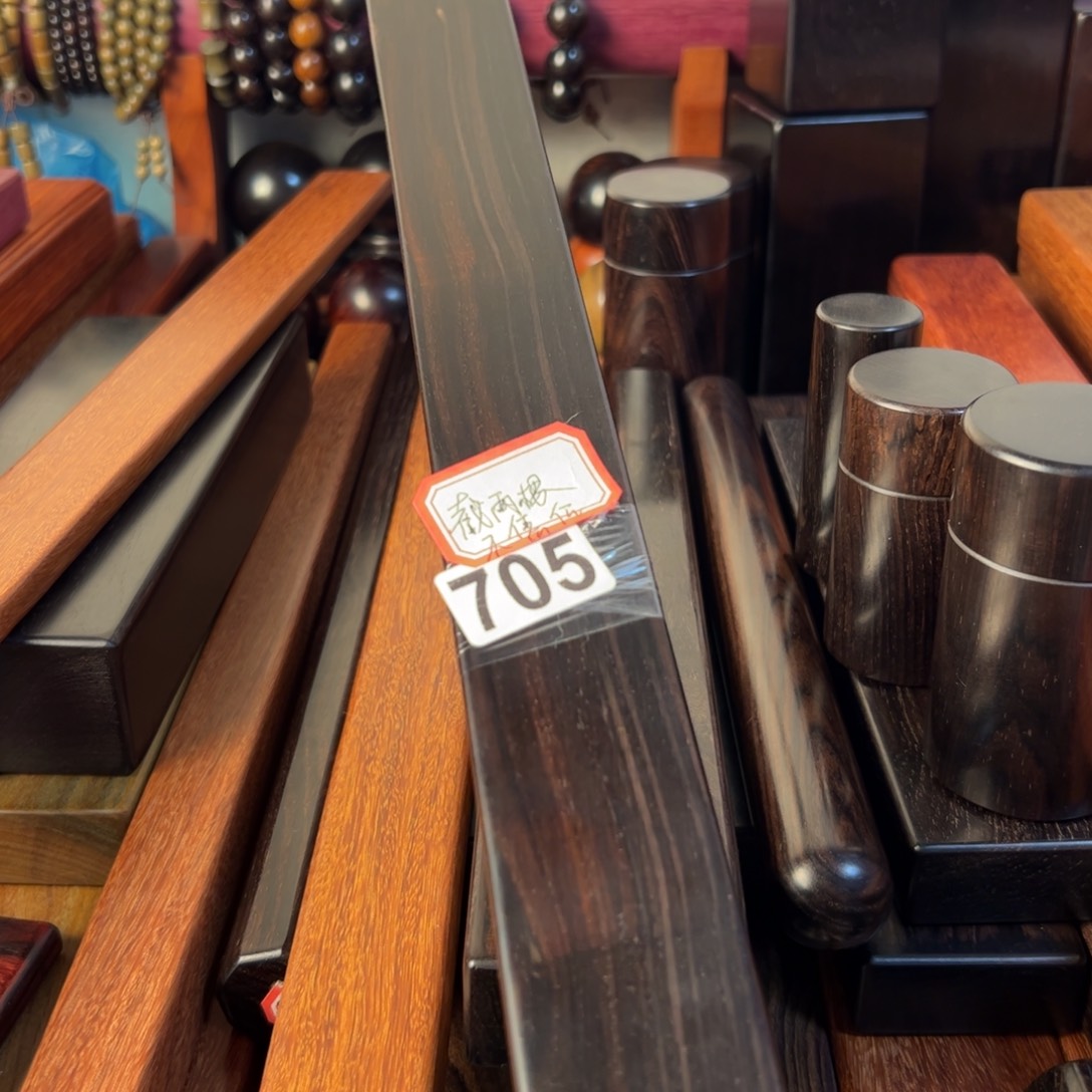 刘***红东非黑黄檀（紫光檀）