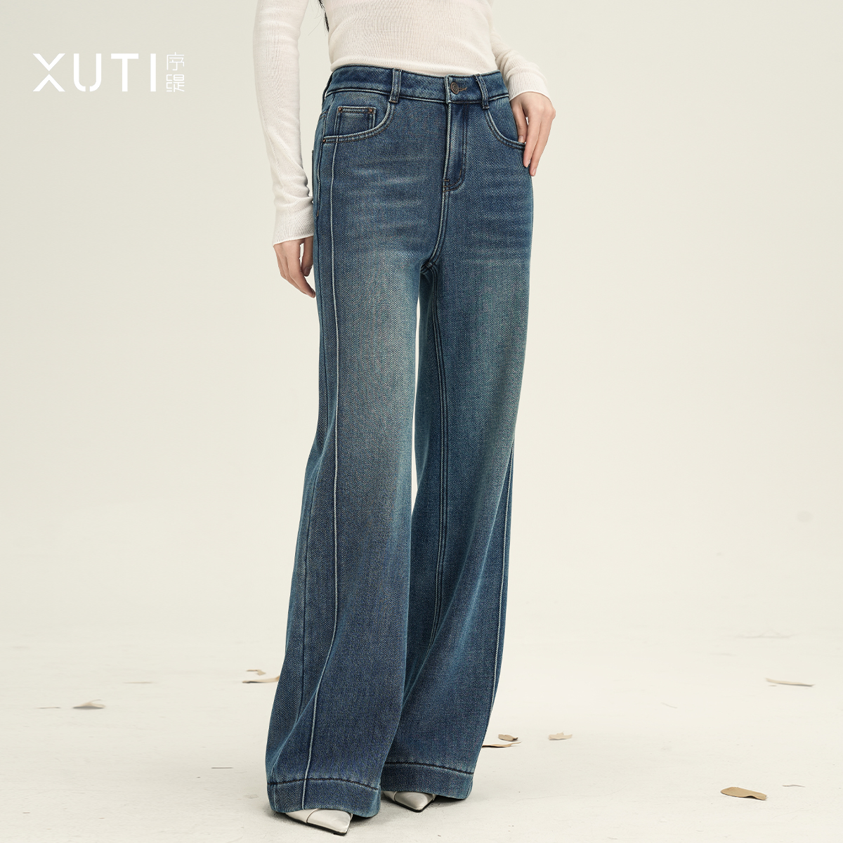 序缇阔腿牛仔裤女冬季新款高腰宽松显瘦直筒长裤H325-26172
