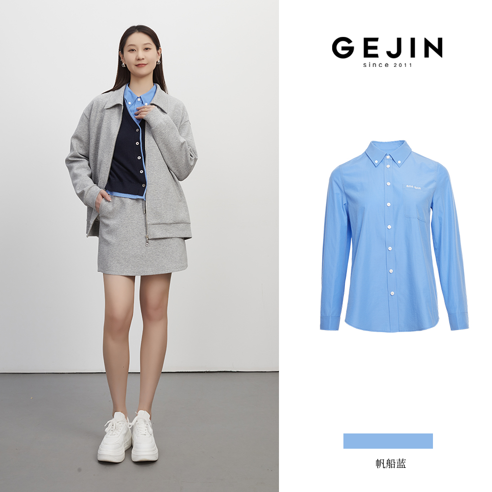 GEJIN/歌锦新款帆船蓝时尚减龄正肩百搭显瘦长袖衬衫9312522308