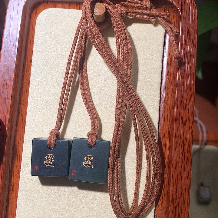 和田玉未镶嵌颈饰和田玉065多样性随机发货拍一发一