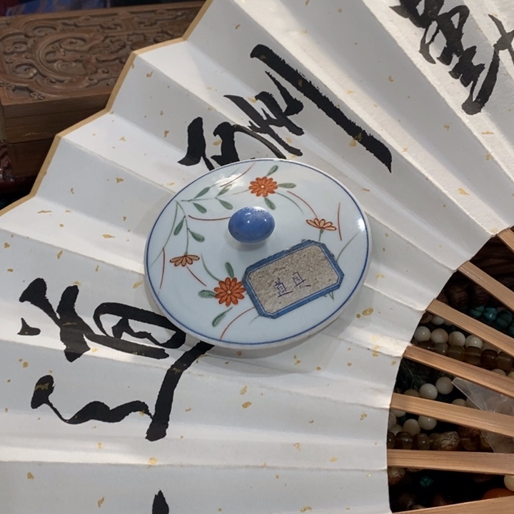 陶瓷艺术陶瓷艺术