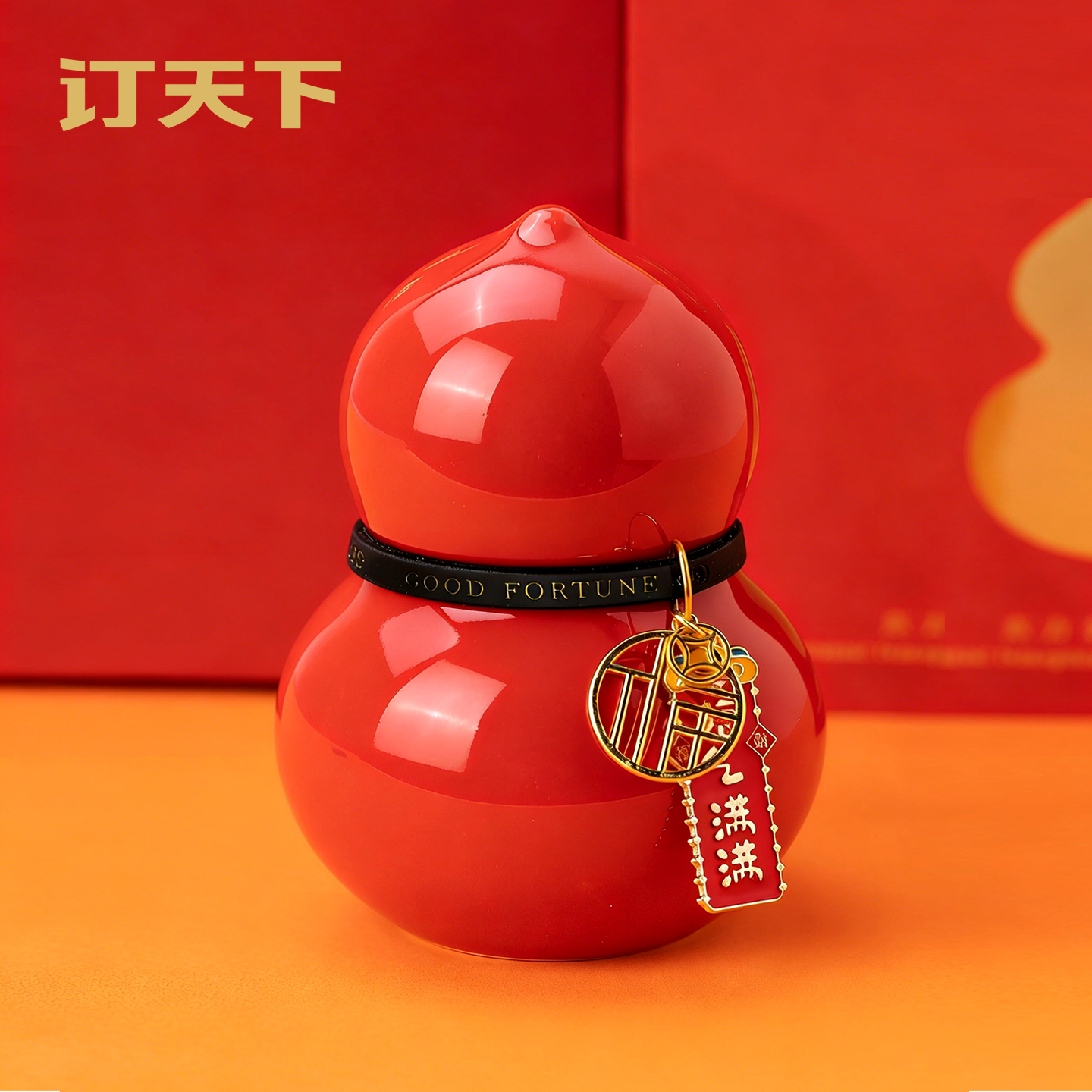 福禄香薰蜡烛陶瓷葫芦摆件葫芦香氛国潮文创送女生新年会商务礼物