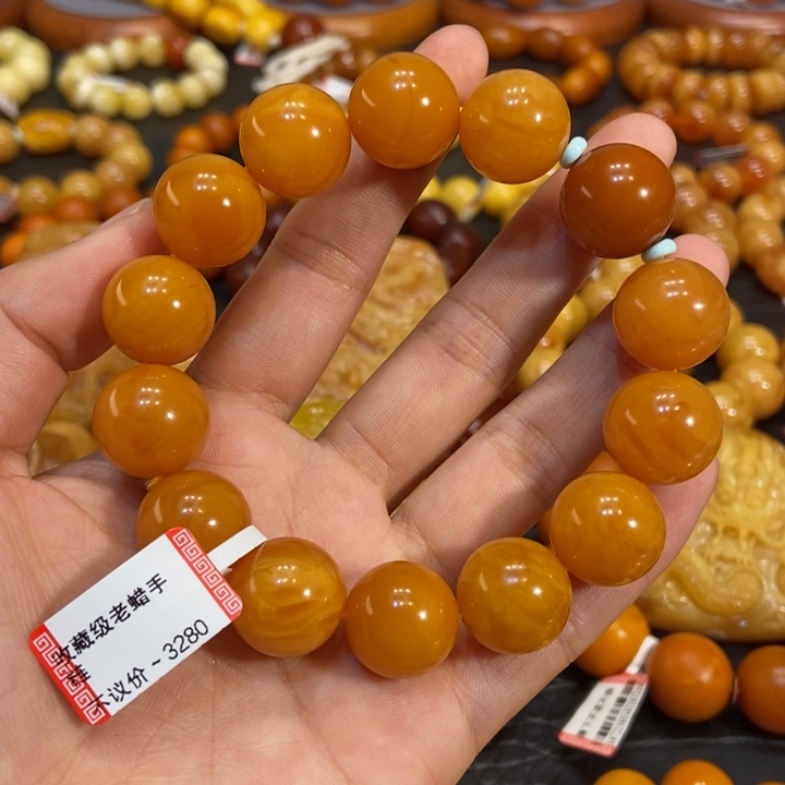 琥珀手链未镶嵌蜜蜡