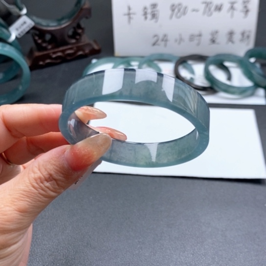 翡翠手镯未镶嵌54尺寸