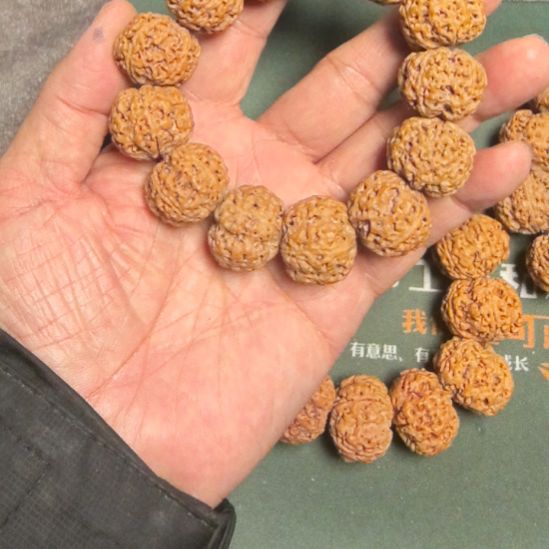 金刚菩提手串五星蜂王大金刚手串，23左右，原皮原色