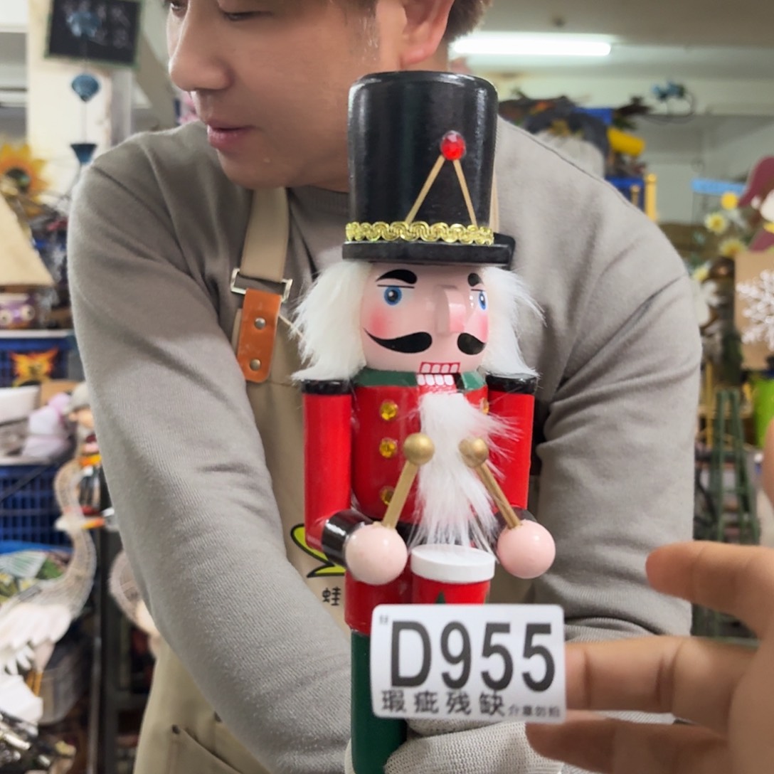 核桃木/黑胡桃（胡桃木）