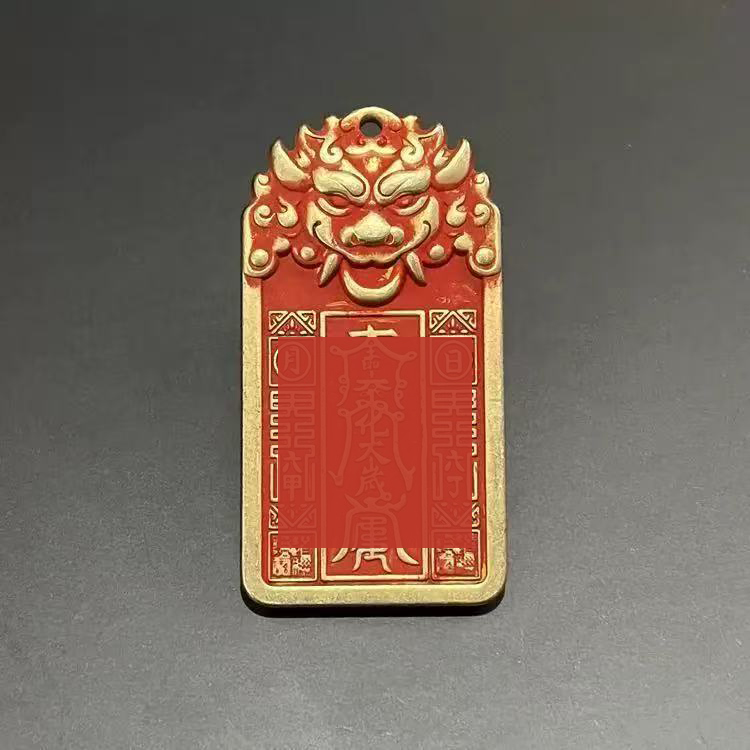 7号老师打造 大将军挂饰