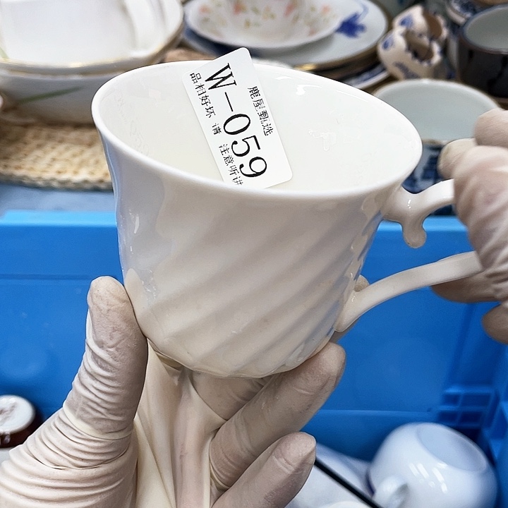 欧***059 满28包邮，默认微瑕，完美慎入