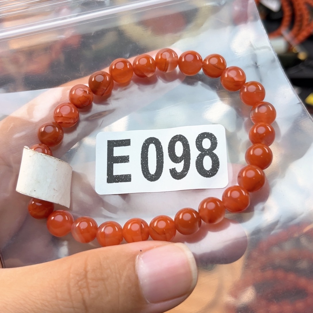 未镶嵌南红玛瑙珠宝奇石