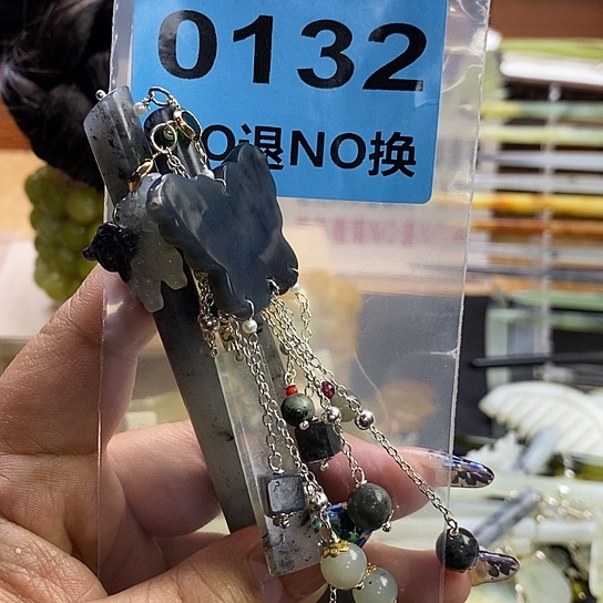 蛇纹石玉发簪未镶嵌幸**合