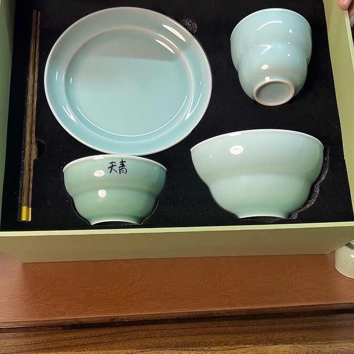 小米茶器龙泉云间青瓷
