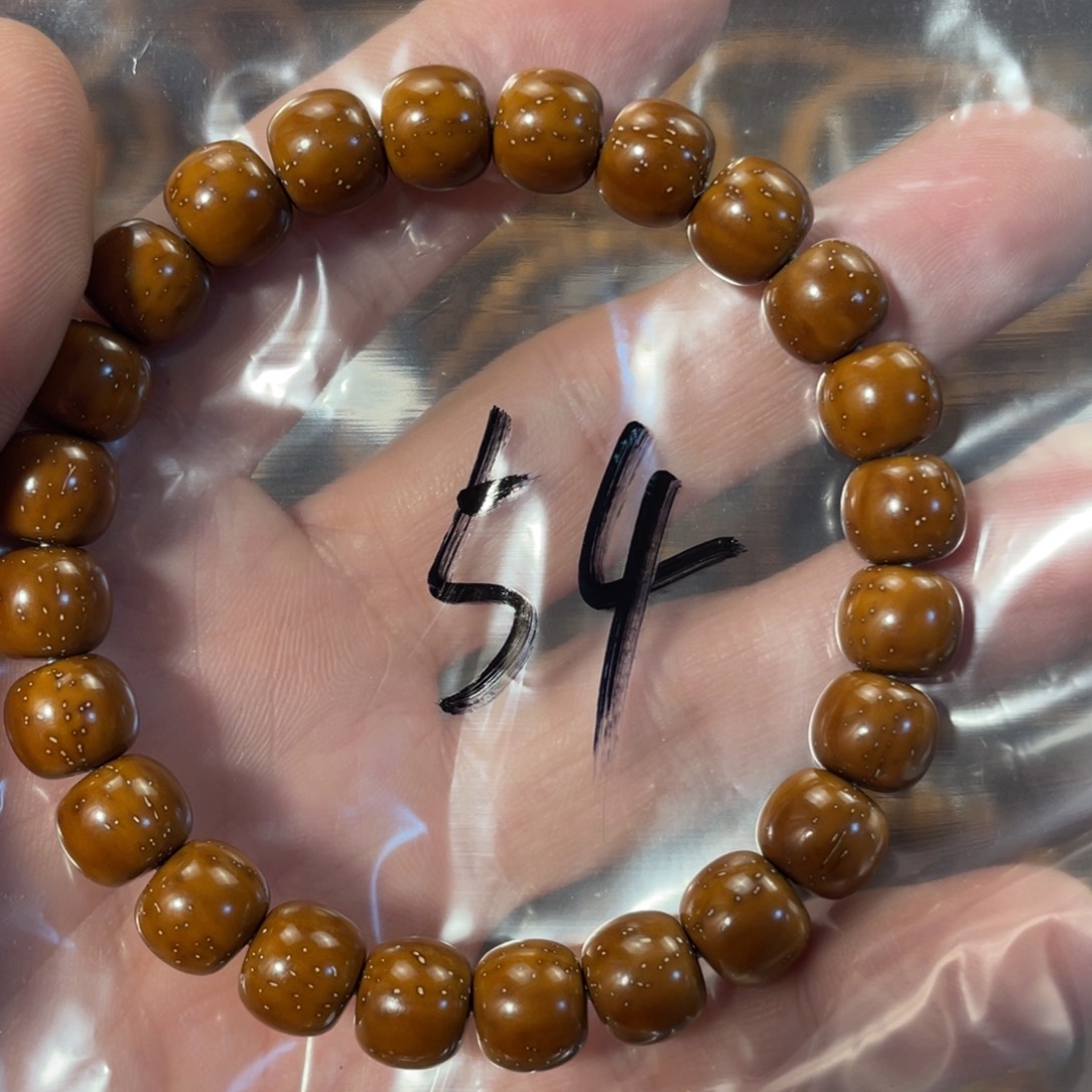 依***1吊坠紫金鼠98实心老型54